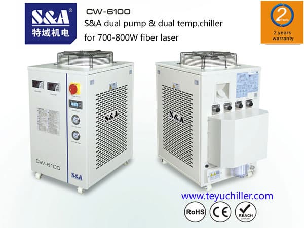 S_A dual pump chiller to cool laser head and dc power